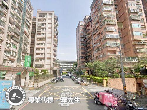 新北三峽法拍屋法拍-4