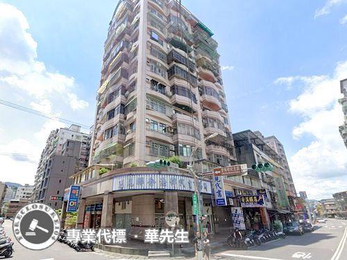 新北三峽法拍屋法拍-5