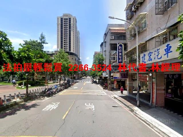 新北土城拍賣法拍屋-9