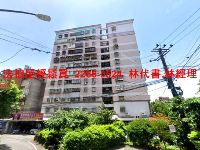 新北土城拍賣法拍屋-2