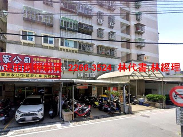 新北土城拍賣法拍屋-3