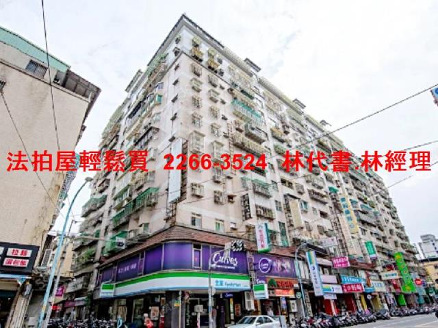 新北土城拍賣法拍屋-5