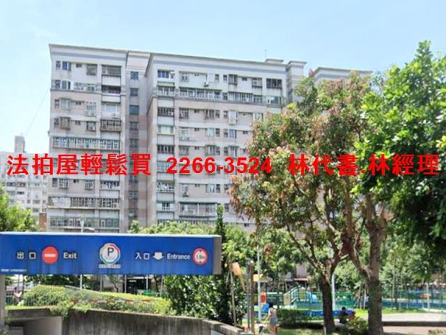 新北土城拍賣法拍屋-6