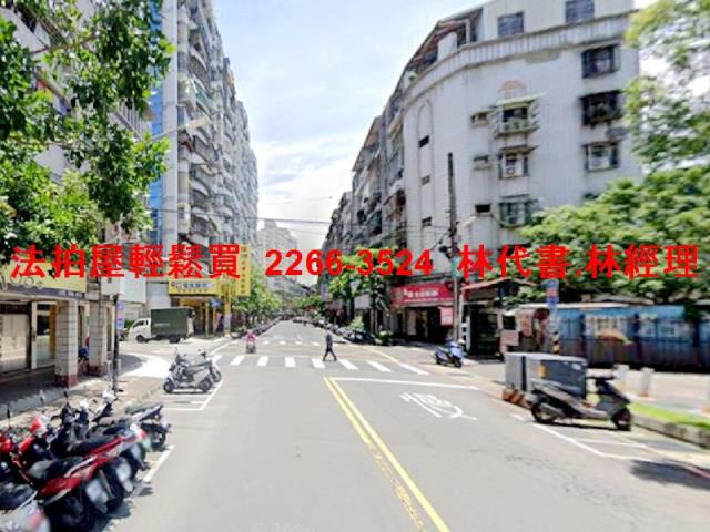 新北土城拍賣法拍屋-8