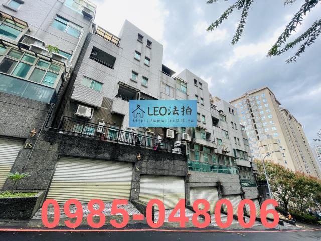 新北淡水法拍屋拍賣-2