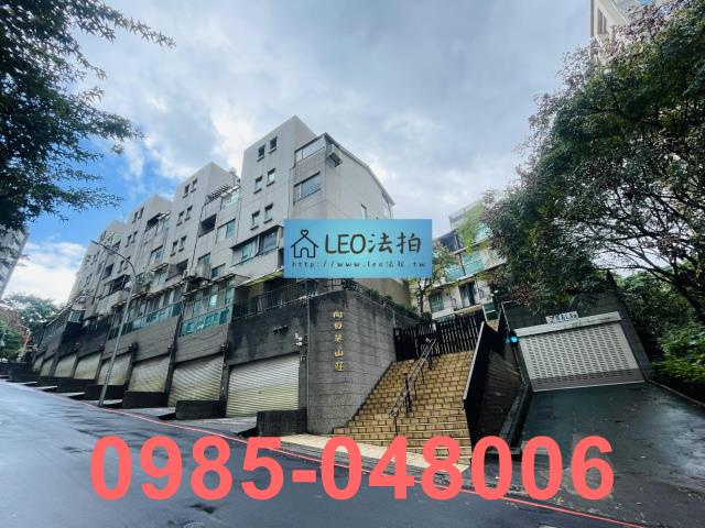 新北淡水法拍屋拍賣-4