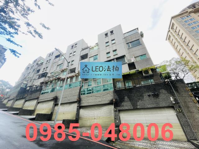 新北淡水法拍屋拍賣-3