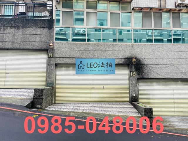 新北淡水法拍屋拍賣-7