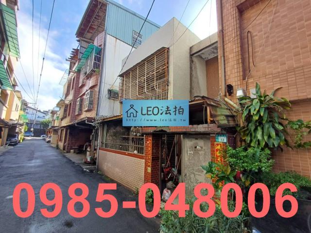 新北鶯歌法拍法拍屋-2