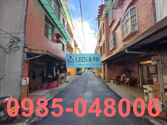 新北鶯歌法拍法拍屋-4