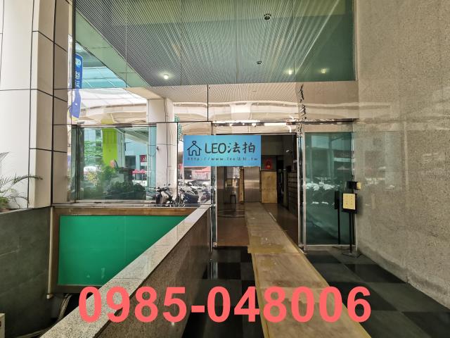 新北中和法拍屋法拍-1