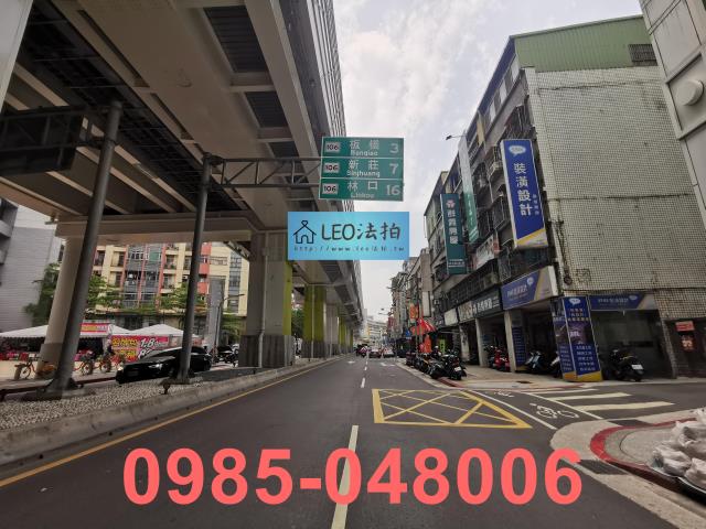 新北中和法拍屋法拍-4