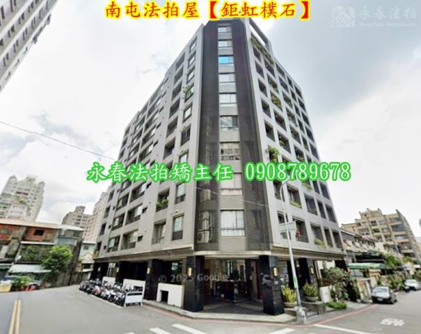 南屯法拍法拍屋-1