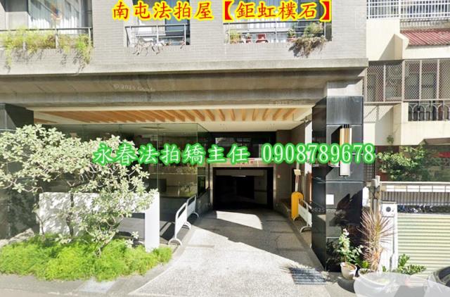 南屯法拍法拍屋-3