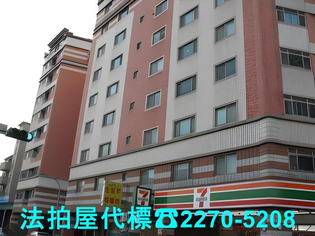 桃園區拍賣法拍屋-1