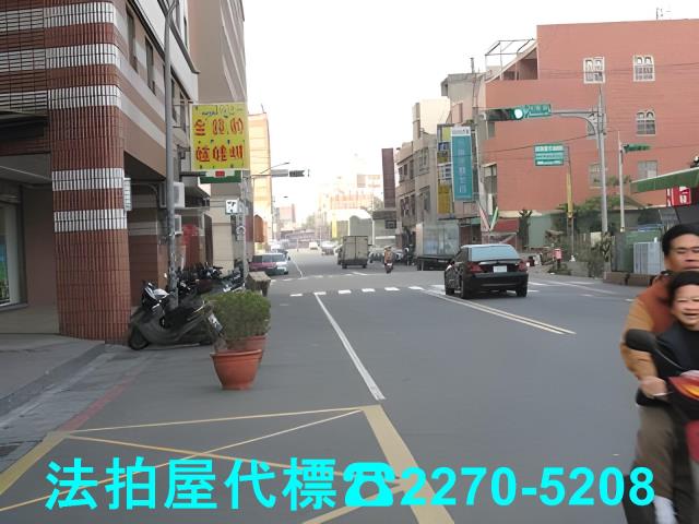 桃園區拍賣法拍屋-2