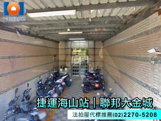 土城法拍法拍屋-3