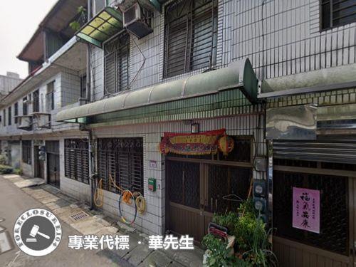 中壢法拍屋法拍-0