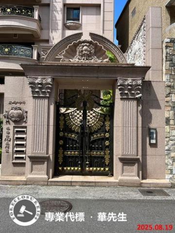 北投法拍屋法拍-4