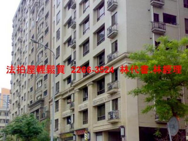 三峽拍賣法拍屋-7