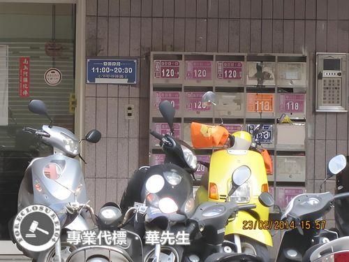 中壢法拍法拍屋-1