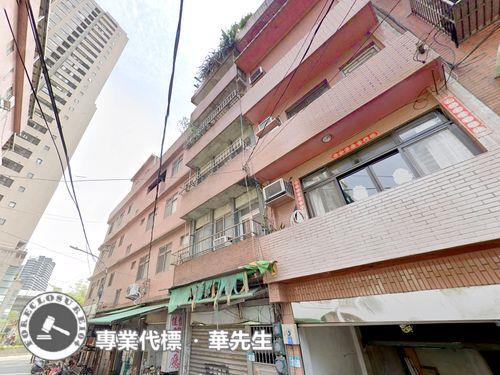 新店法拍法拍屋-1