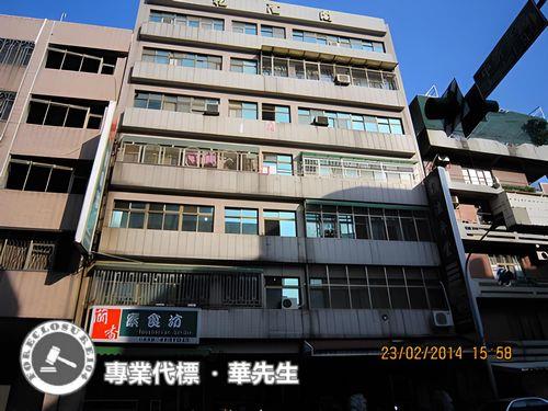 中壢法拍法拍屋-3