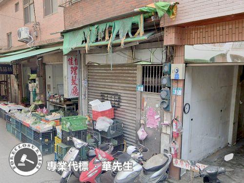 新店法拍法拍屋-5