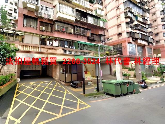 樹林法拍屋法拍-9