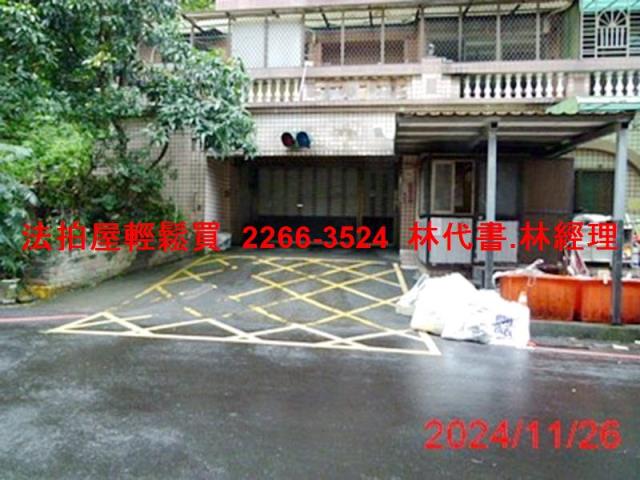 樹林法拍屋法拍-10