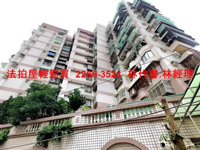 樹林法拍屋法拍-3