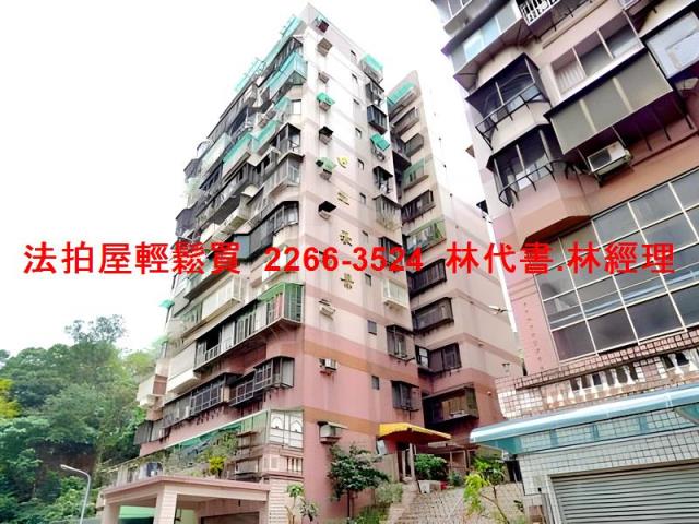 樹林法拍屋法拍-4