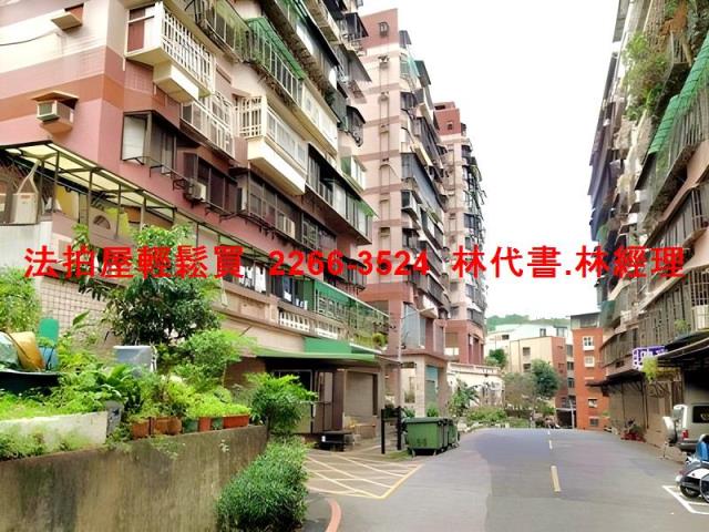 樹林法拍屋法拍-6