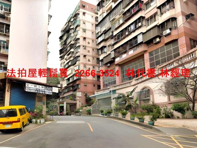 樹林法拍屋法拍-7