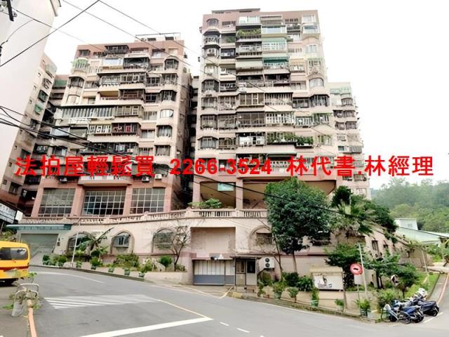 樹林法拍屋法拍-8