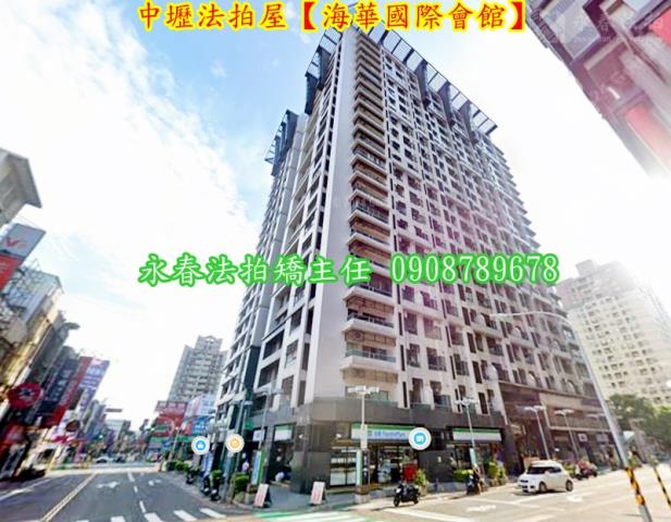 中壢法拍法拍屋-3