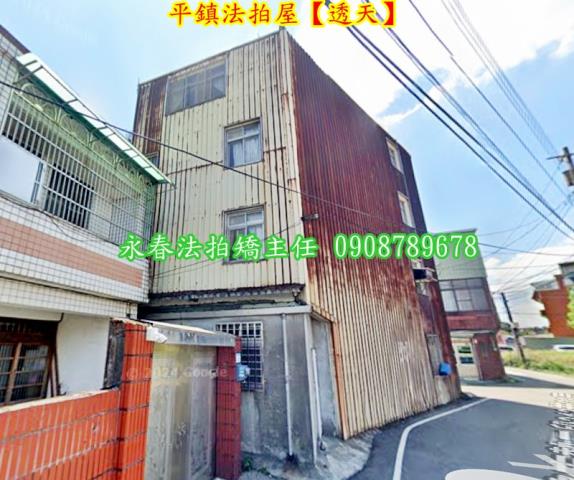 平鎮法拍屋法拍-3