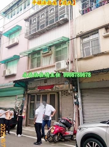 桃園法拍法拍屋-2