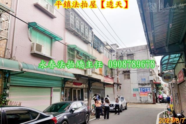 桃園法拍法拍屋-4