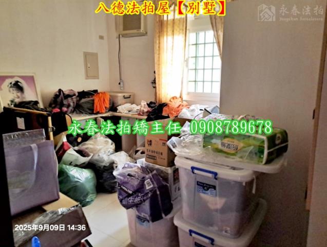 桃園法拍屋法拍-9