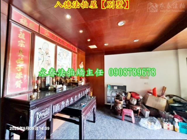 桃園法拍屋法拍-2