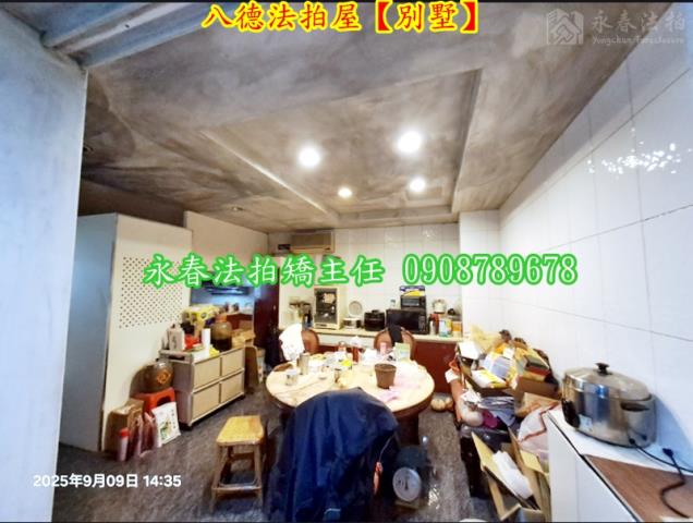 桃園法拍屋法拍-3