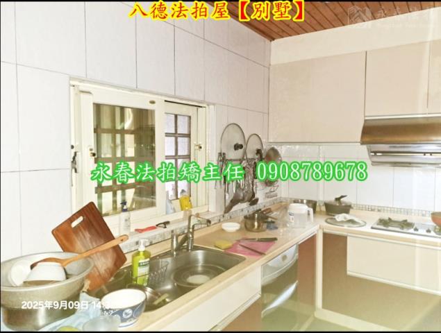 桃園法拍屋法拍-4