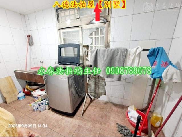 桃園法拍屋法拍-5