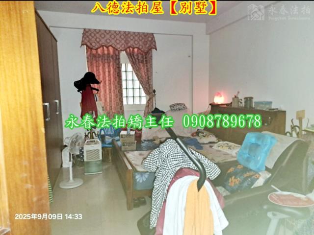 桃園法拍屋法拍-6