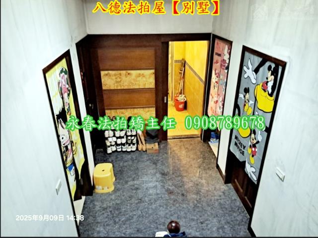 桃園法拍屋法拍-7