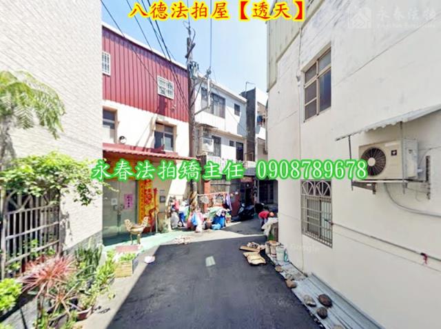 桃園法拍屋法拍-1