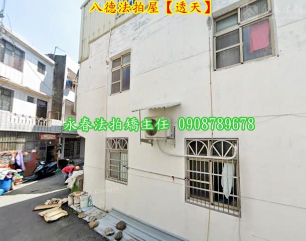 桃園法拍屋法拍-2