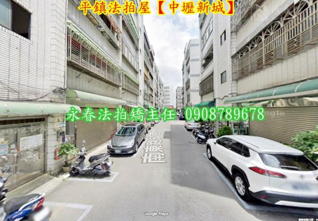 桃園法拍法拍屋-3