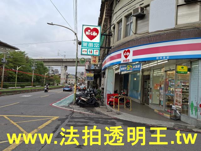 新北樹林法拍屋法拍-8